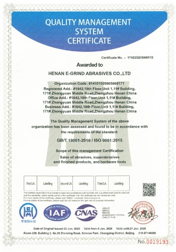 Quality management system certificate